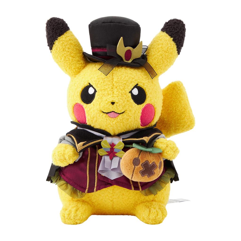 Pokemon Center Original Plush Toy Halloween Ghost Chateau Pikachu