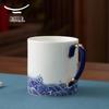 Auratic Mr. Porcelain 'Pearl On the Sea' Ceramic Mug