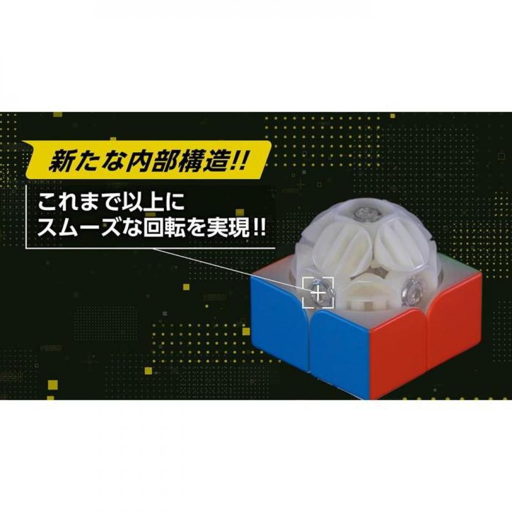 Null Rubik S Speed Cube Advanced 2 X 2