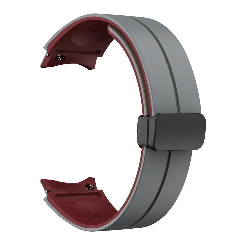 Sport-Silikonarmband für Samsung Galaxy Watch 7 6 4 5 40mm 44mm/5 Pro Armband 6 4 Classic 47/46/43mm Magnetverschluss Uhrenarmband