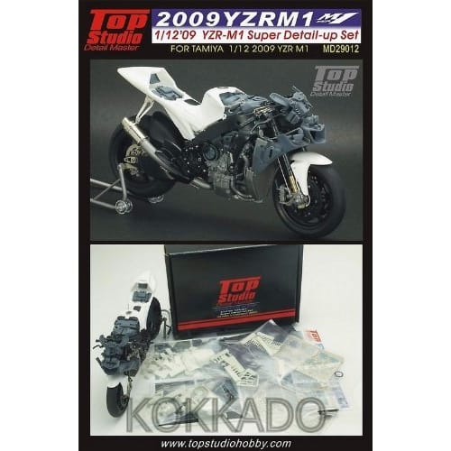 

Top Studio 1/12 Scale Yamaha 2009 YZR-M1 Super Detail Up Set (MD29012)