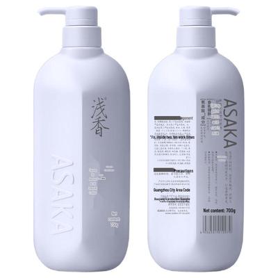 Torreya Amino Acid Smoothing Conditioner