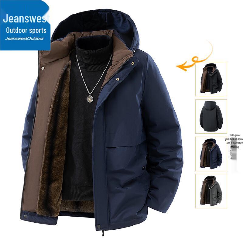 Jeanswest Herren Winterjacke mit Kapuze und Lammwollfutter