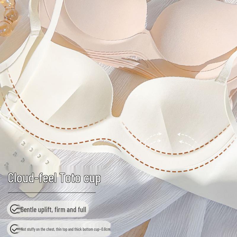 Bezešvá podprsenka s kosticemi - Zvednutí, Boční podpora, Proti povolování, Letní tenký styl 2024