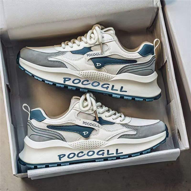 Męskie Retro Siateczkowe Oddychające Letnie Sportowe Casualowe Buty Podwyższające - Styl Hong Kong 2025