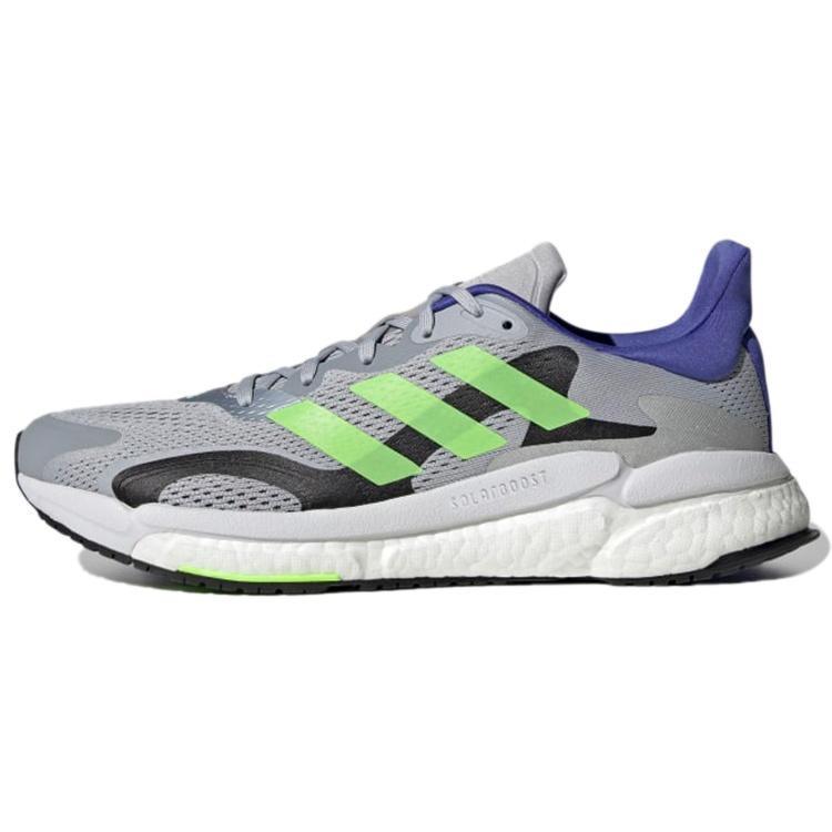 adidas Solar Boost 3 Halo Silver Signal Green Men s S42995 EU 40⅔
