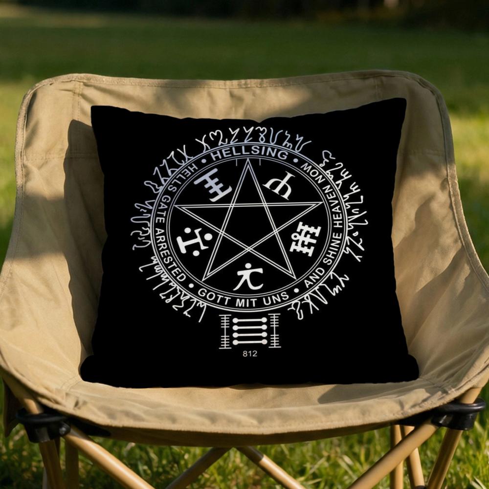 Anime CCastlevania Cushion Cover Soft Reversible Durable Pillow Cover MultiScene Use for Home Car Daily Comfort