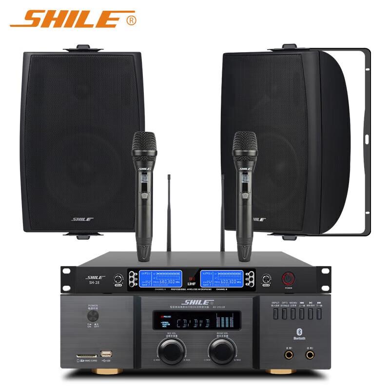 

Shile Conference Bluetooth Audio System