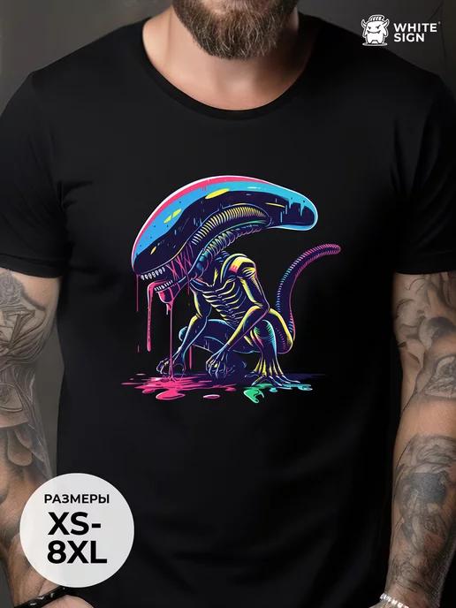 Oversized cotton T-shirt: Graffiti Alien print 4XL