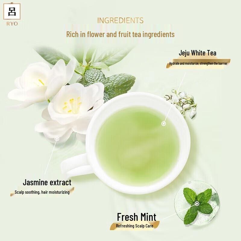 Ryo Herbal Ferment Lightweight Volumizing Shampoo