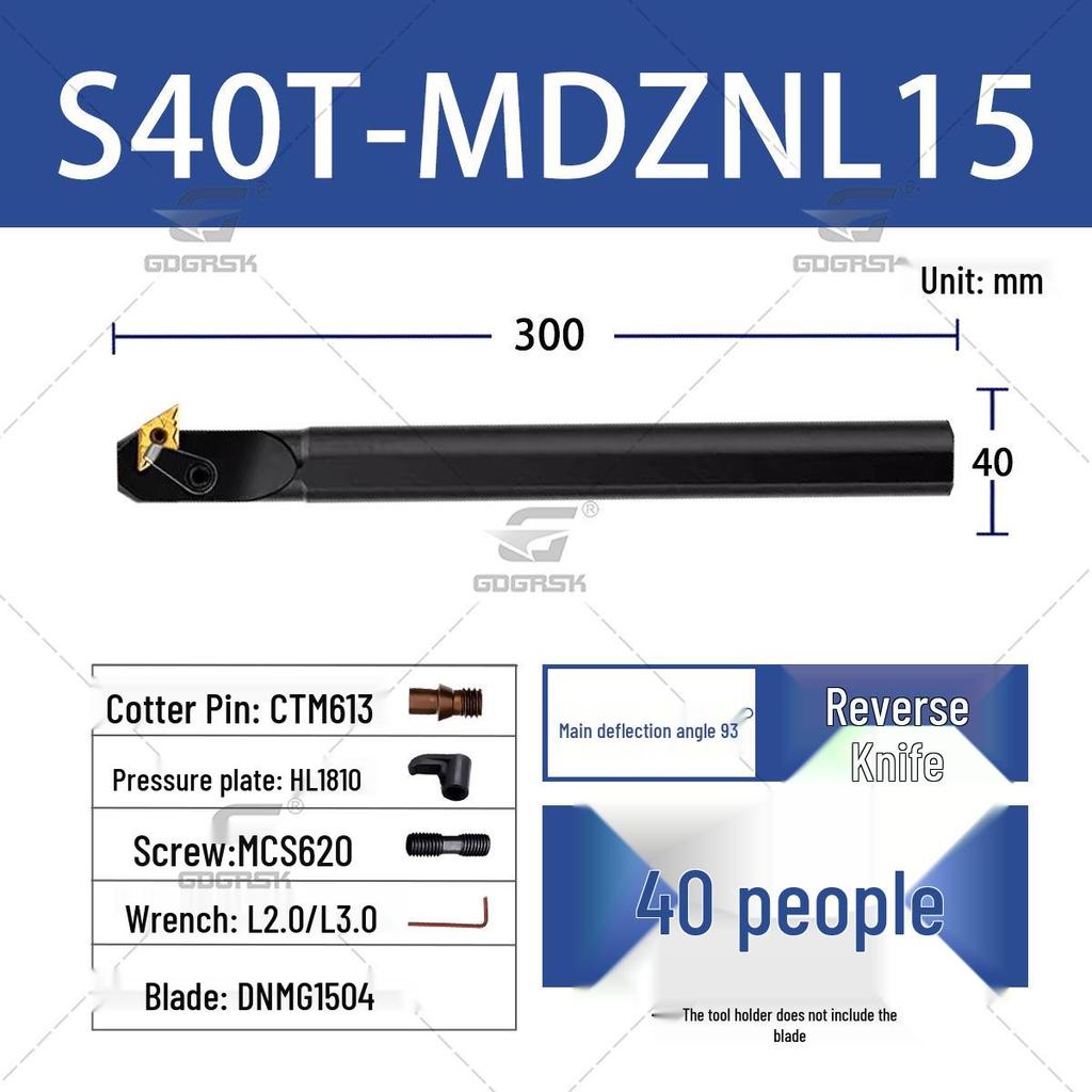 93° CNC Lathe Tool Holder for Inner Hole: S25S/S32T/S40T-MDZNR/MDZNL15 Boring Bar Holder