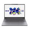 Calculatoare și accesorii – Laptopuri