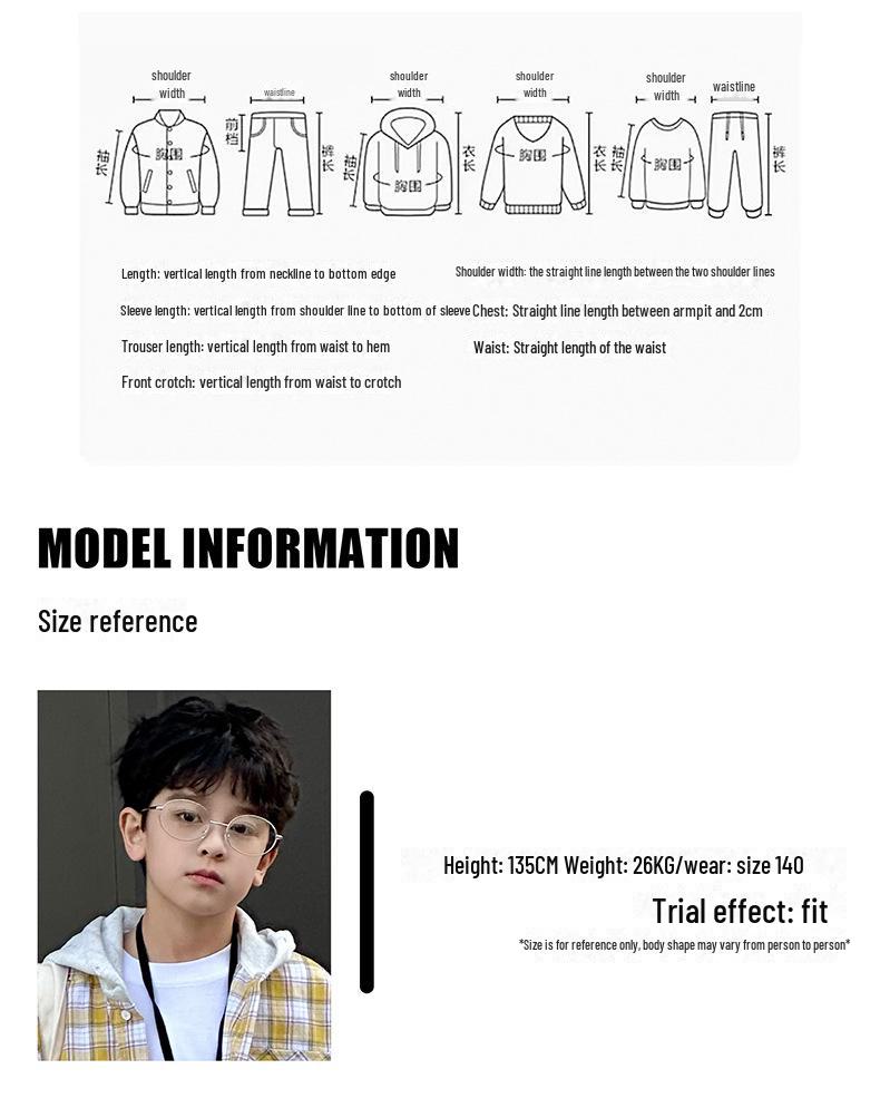 Camicie a quadri con cappuccio da ragazzo 2025: Stile coreano alla moda per bambini