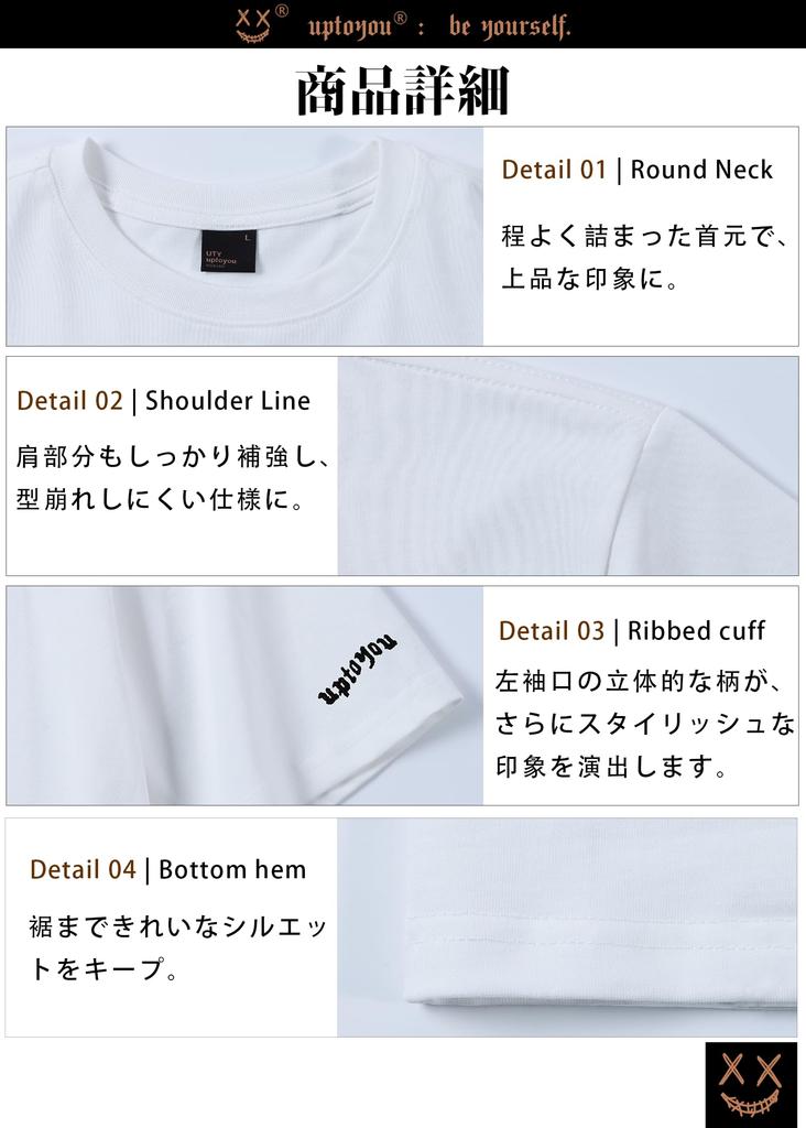 [uptoyou] Men's Short-Sleeved T-Shirt, Summer Clothes, Cat Print, One-Point Design, Oversized Fit, Printed T-Shirt, Opaque, Plus Sizes, Cooling Fabric