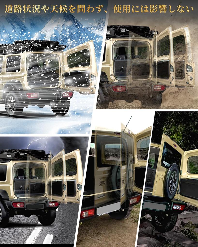 Maplewoodcar New Available in 6 Rear Hatch Damper for Suzuki Jimny Free Infinitely Jimny Free Stop Jimny Freely Locks Secures Back Protects Door from