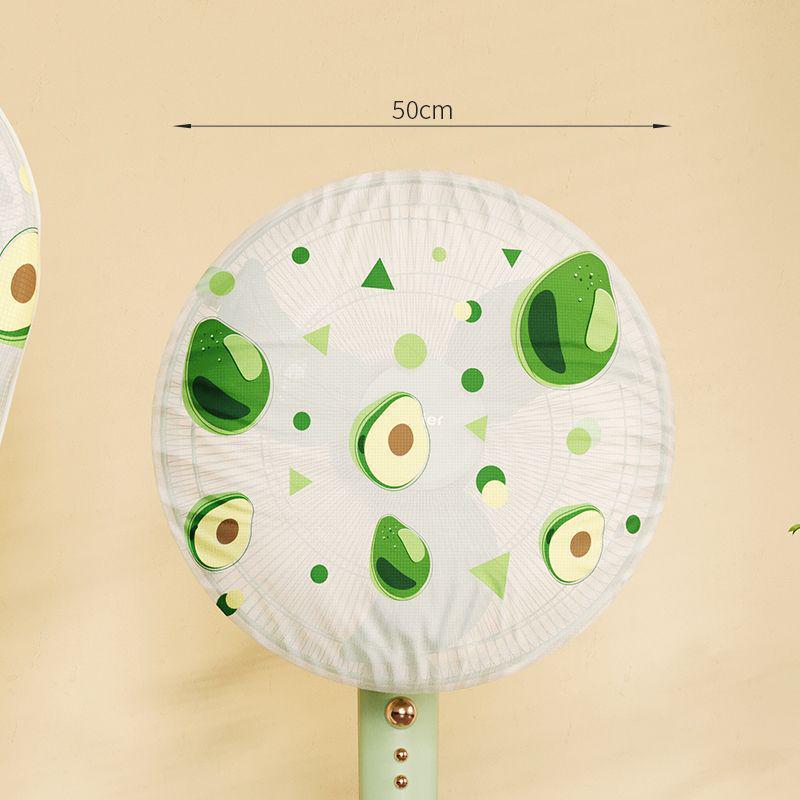 Universal Electric Floor Fan Dust Cover - Protective Full-Cover Shield for Stand Fans