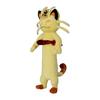 Pokémon Center Original Plush Toy Meowth (Gigantamax Form) 41 x 23.5 x 16 cm (H x W x D)