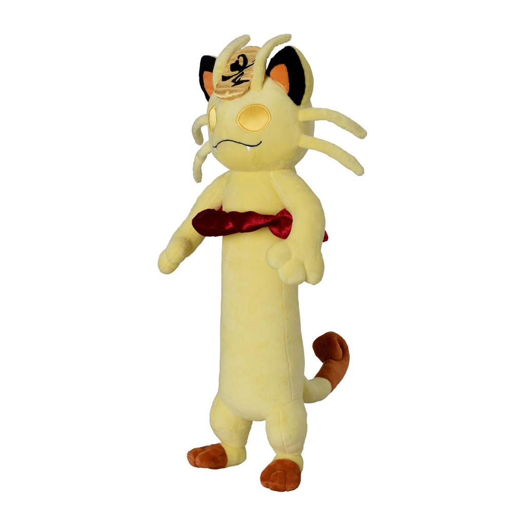 Pokémon Center Original Plush Toy Meowth (Gigantamax Form) 41 x 23.5 x 16 cm (H x W x D)