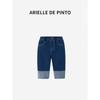 French Arielle De Pinto Girls' Denim Pants, Long Pants, Autumn Children's Casual Sports Pants