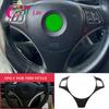 Carbon Fiber Car Steering Wheel Panel Decoration Cover Trim Moulding Sticker for BMW 1 3 Series E87 E90 E92 E93