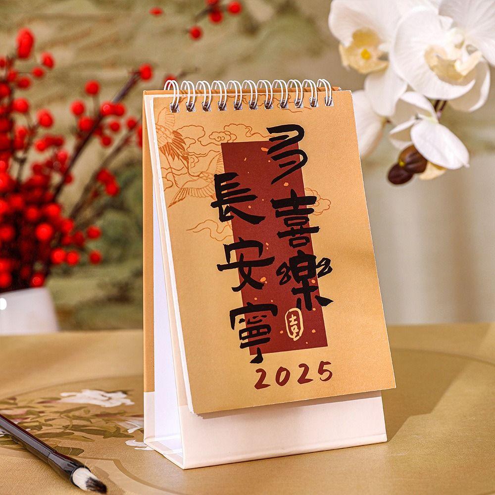 Retro Style Desktop Calendar Practical Monthly Planner  Home Decorations