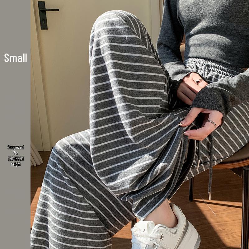 Women's Soft Glutinous High-Waisted Striped Wide-Leg Pants - Spring/Autumn 2025