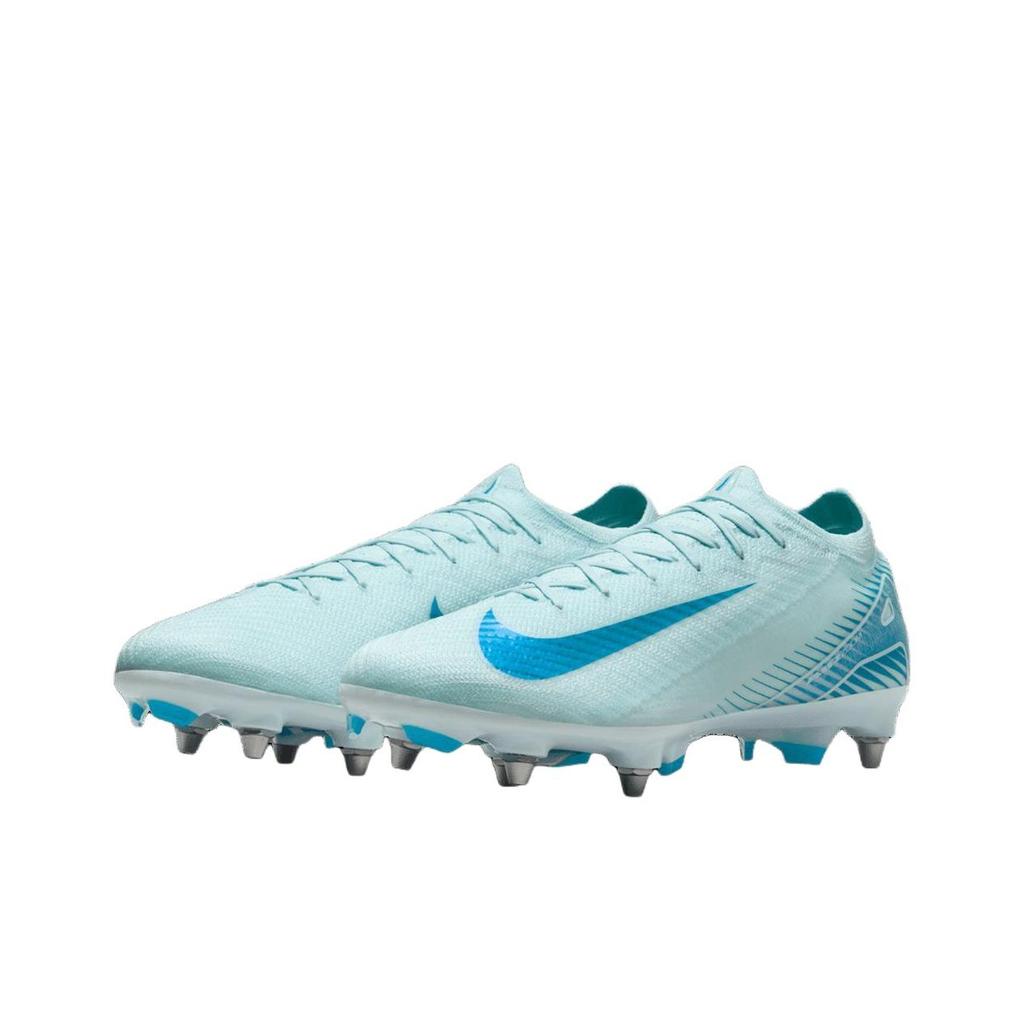 Nike Mercurial Vapor 16 Elite Fußballschuhe Unisex Schuhe Blau HJ2454-400