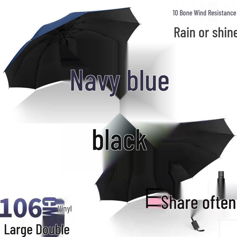 Hanyou 10-Rib Double Large Sun & Rain Umbrella Set