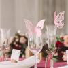 1Set (25Pcs) Pink & White Laser - Cut 3D Butterfly Decor - Skeleton Paper Cup Cards, Wedding Table Name/Number Place Cards