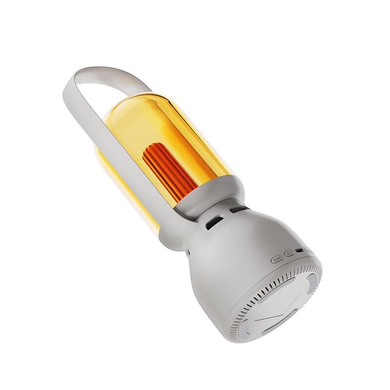 Saras Z15-S LED Portable Ambiance Light & Bluetooth Speaker