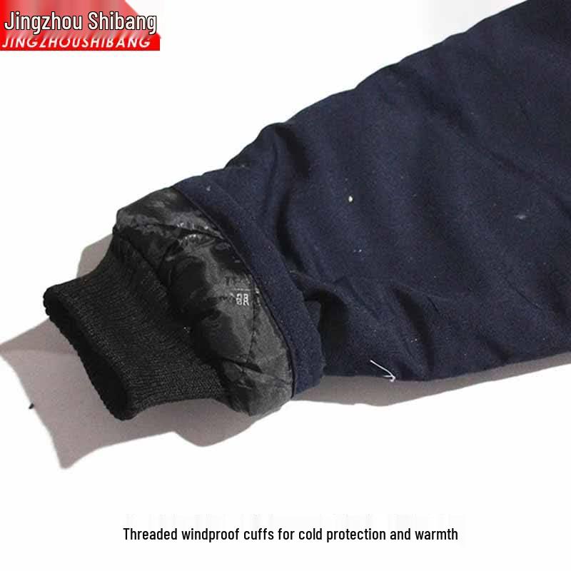 Jingzhou Shibang Winter Cold-Proof Hooded Work Coverall
