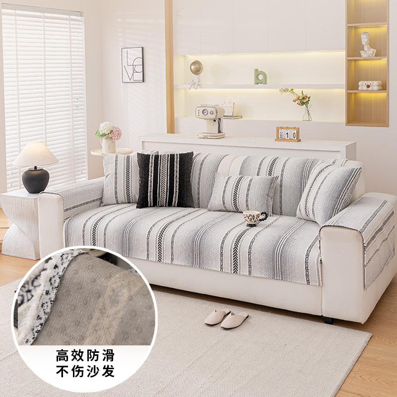 New Sofa Cushion, Universal In All Seasons, Non-Slip And Dirt-Resistant Seat Cushion, High-End Chenille Sofa Cover Cover Cloth