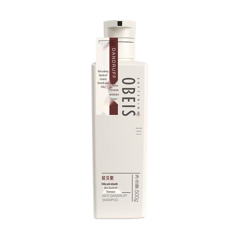 O BES Silky Smooth Anti-Dandruff Shampoo