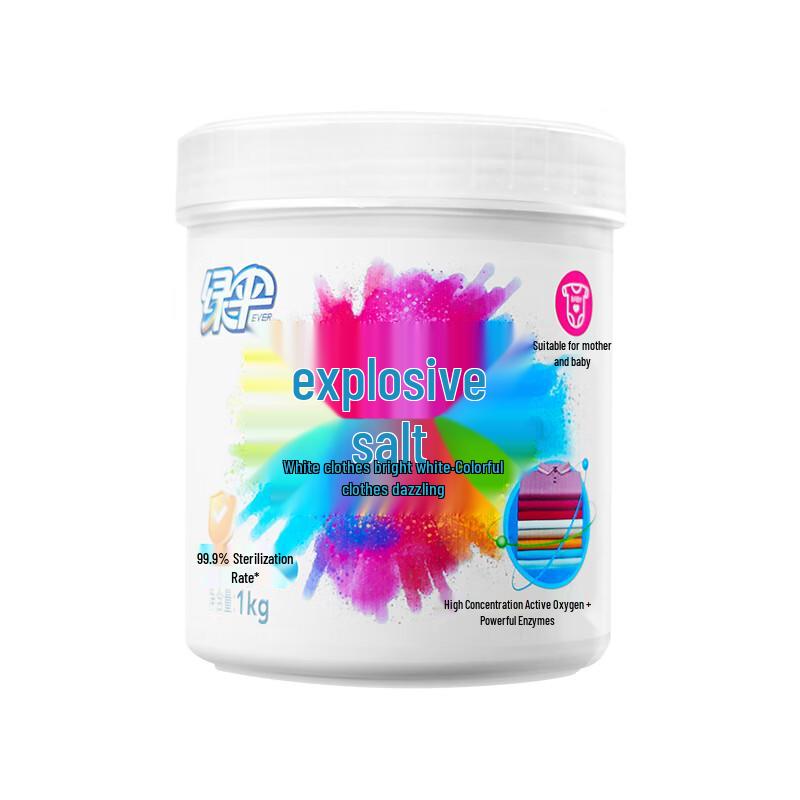 Green Umbrella Oxygen Laundry Booster Powder