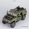 1:24 Wojskowy Pancerny Samochód ze Stopu Metalowego Model Diecasts Metalowa Zabawka Pojazdy Terenowe Czołg Policyjny Samochód Wybuchoodporny Model Prezent dla Dzieci