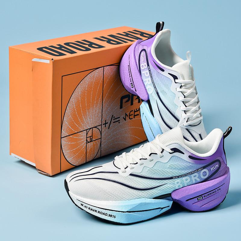 Chitu 8pro carbon plate racing shoes professional marathon shock absorption sports shoes couple knob running shoes men's shoes