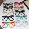 Large Frame Trendy Round Frame Glasses Frame Rainbow Glasses Frame Can Be Matched With Myopia