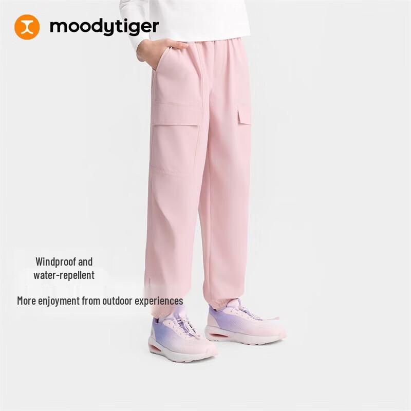 Moodytiger Kids' Windproof Water-Repellent Woven Jogger Pants
