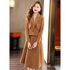 EST+II Little Fragrance Style Skirt & Coat Set