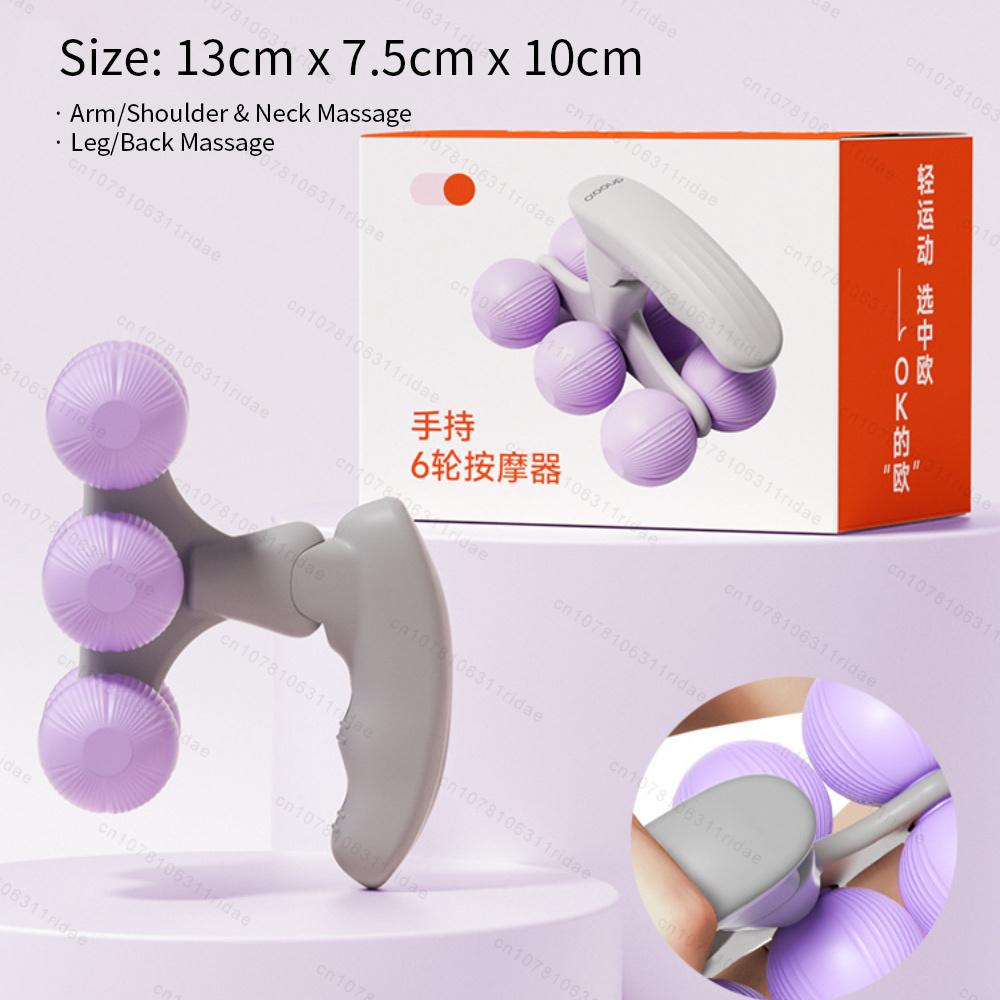 Handheld Roller Massager Quiet Foot Massage Muscle Rolling Ball Leg Massage Spine Relaxation Cervical Spine Muscles Massager