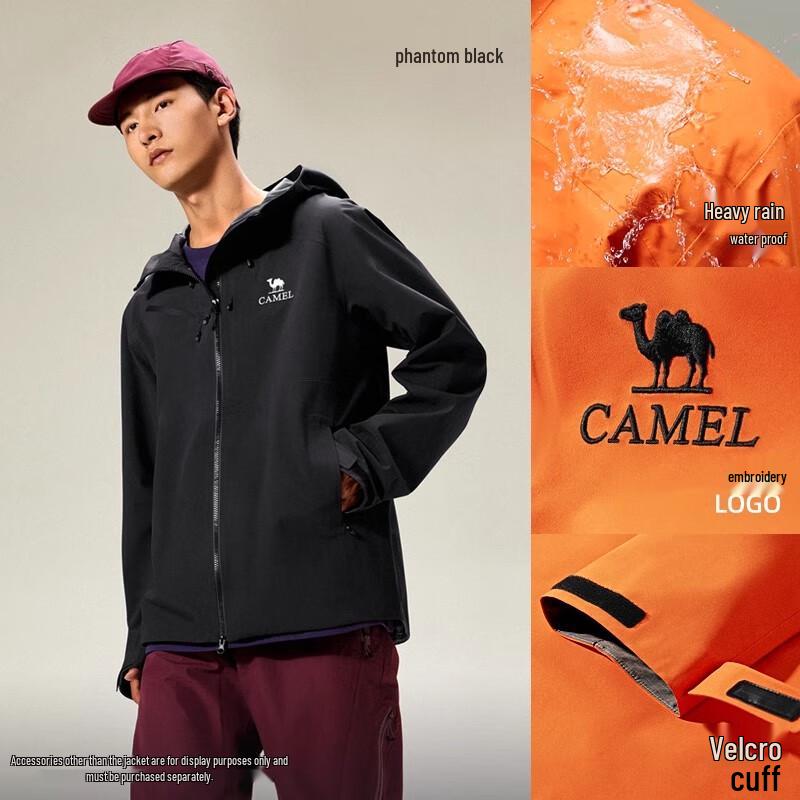 

Camel 2025 Outdoor Hardshell Windproof Waterproof Jacket XL