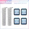 Compatible For Bissell CrossWave OmniForce 3882 Cordless WET DRY Vacuum Replacement Parts Roller Brush Hepa FIlter Accessories