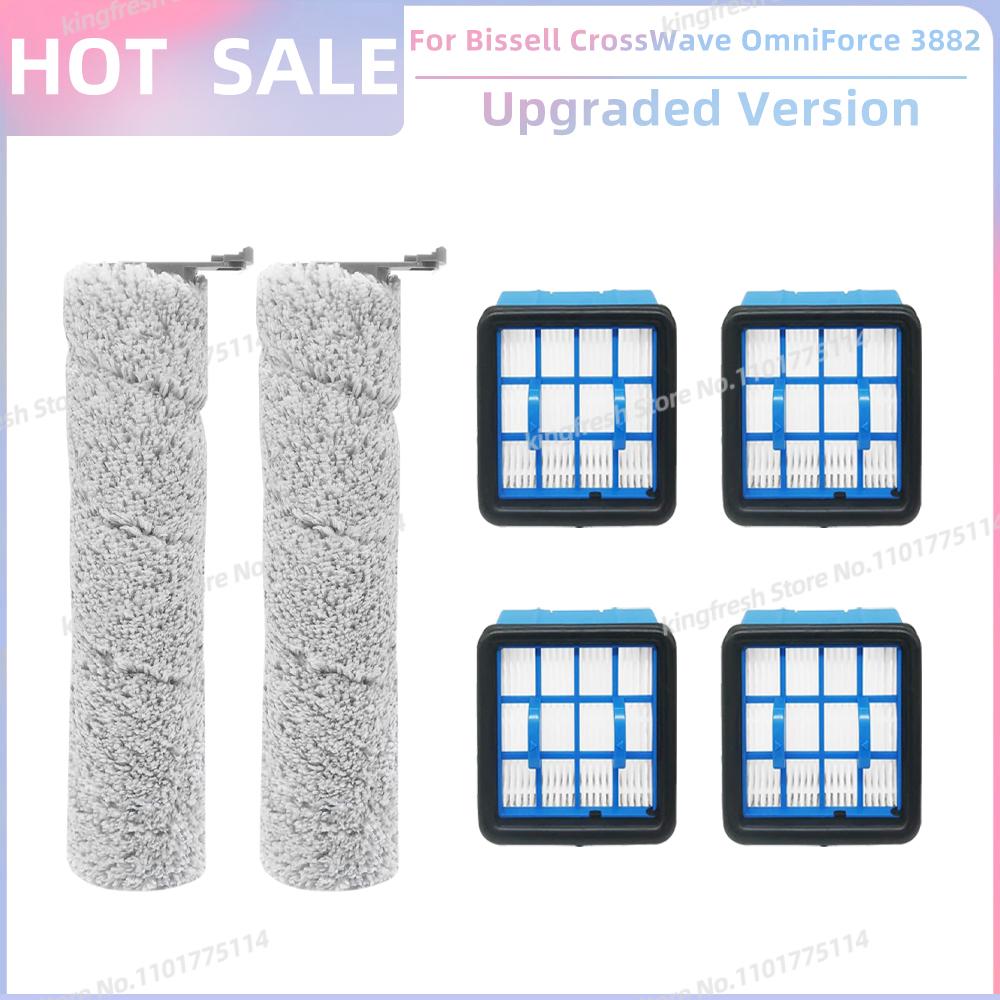 Compatible For Bissell CrossWave OmniForce 3882 Cordless WET DRY Vacuum Replacement Parts Roller Brush Hepa FIlter Accessories