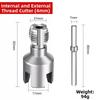 Pipe Threading Extraction Tool Internal And External Pipe Threading Tool Quick Repair For PPR PVC Plastic Pipes