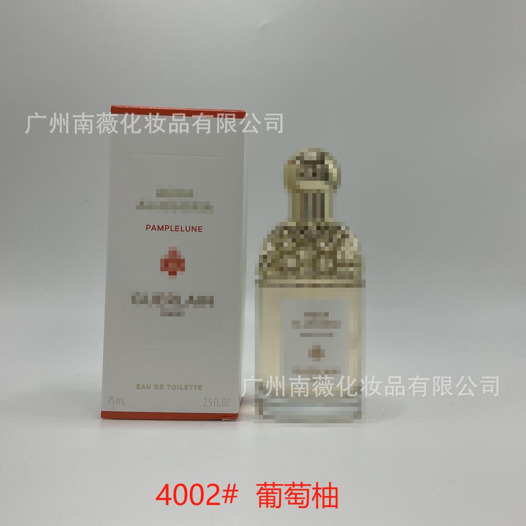Cherry blossom dance, mint, grass, citrus, basil, Sydney, smoothie, Mediterranean lemon, honey, warm sunshine, coconut fragrance