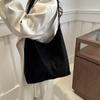 Vintage Women's Bag Large Capacity Suede Shoulder Bag Solid Color Simple Design Casual Commuter Shopper Tote