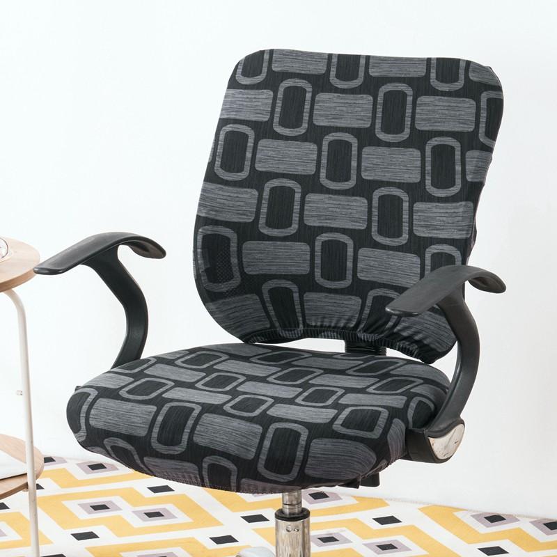 Print Armchair Cover Elastic Spandex Computer Seat Cover Modern Office Rotating Split Chair Cover Washable 2Pcs/Set