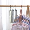 Multi-Functional Folding Clothes Hanger - 9 Holes, Space-Saving Design for Bedroom Wardrobe Storage