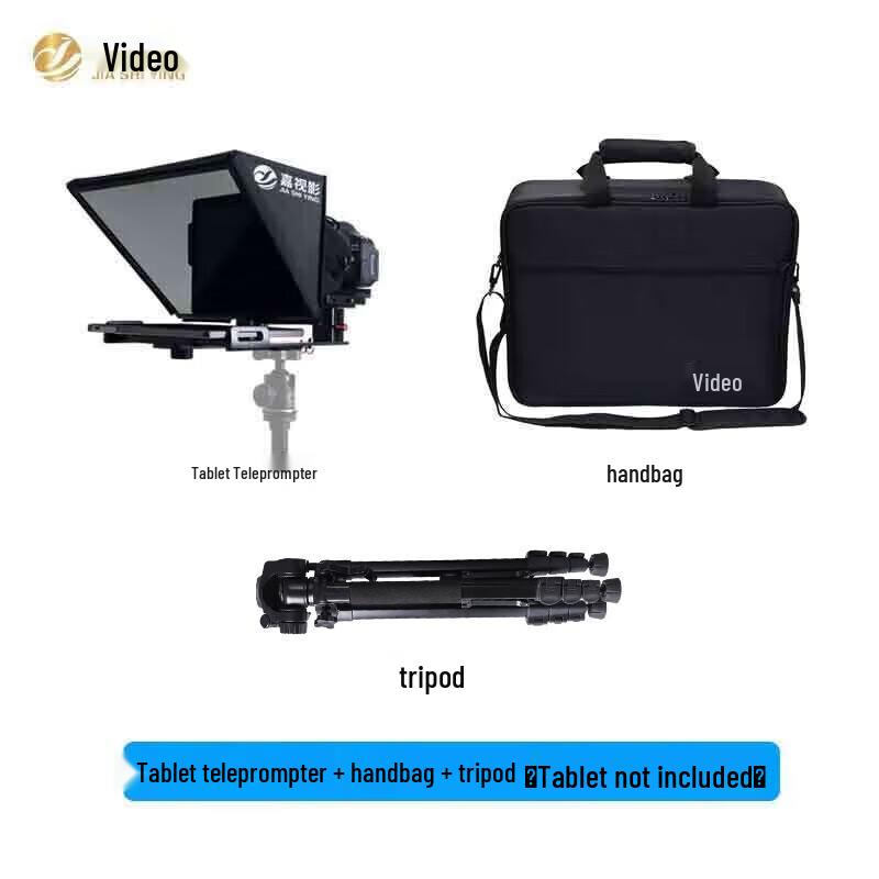 JiaShiYing JS12PLUS Teleprompter