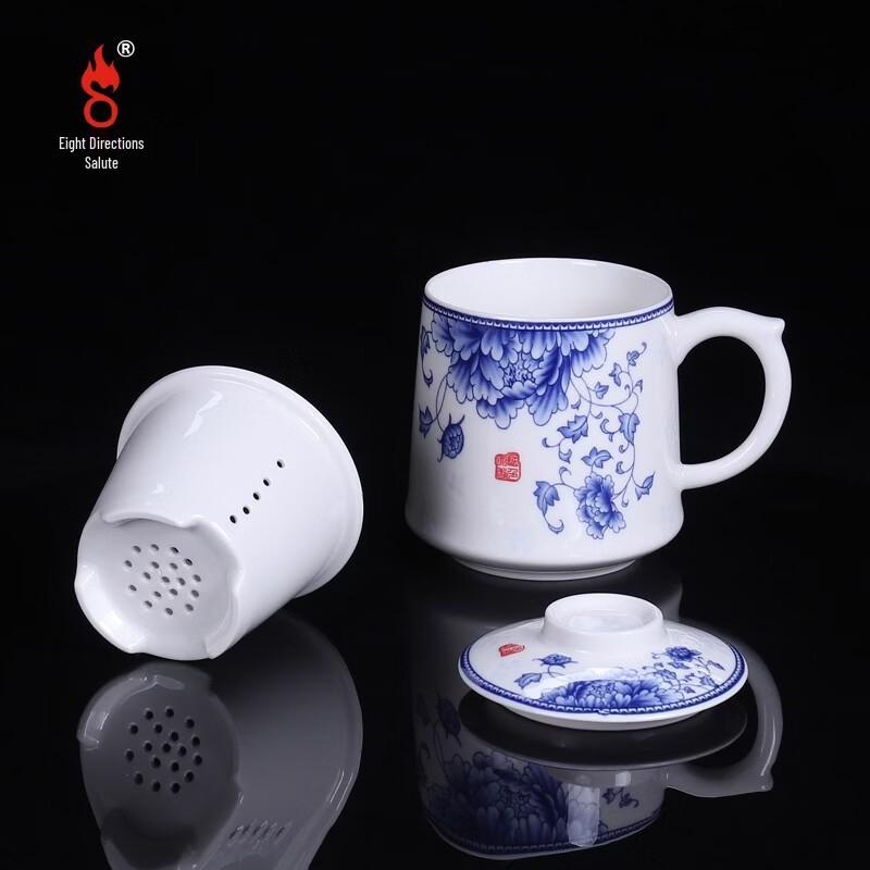Bafangli Guosetianxiang Ceramic Tea Brewer Gift Set